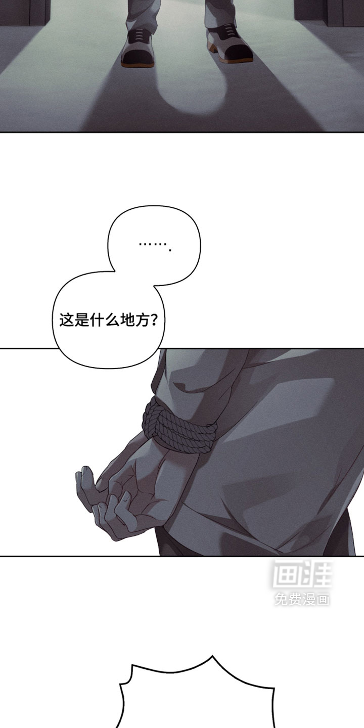 第87话30