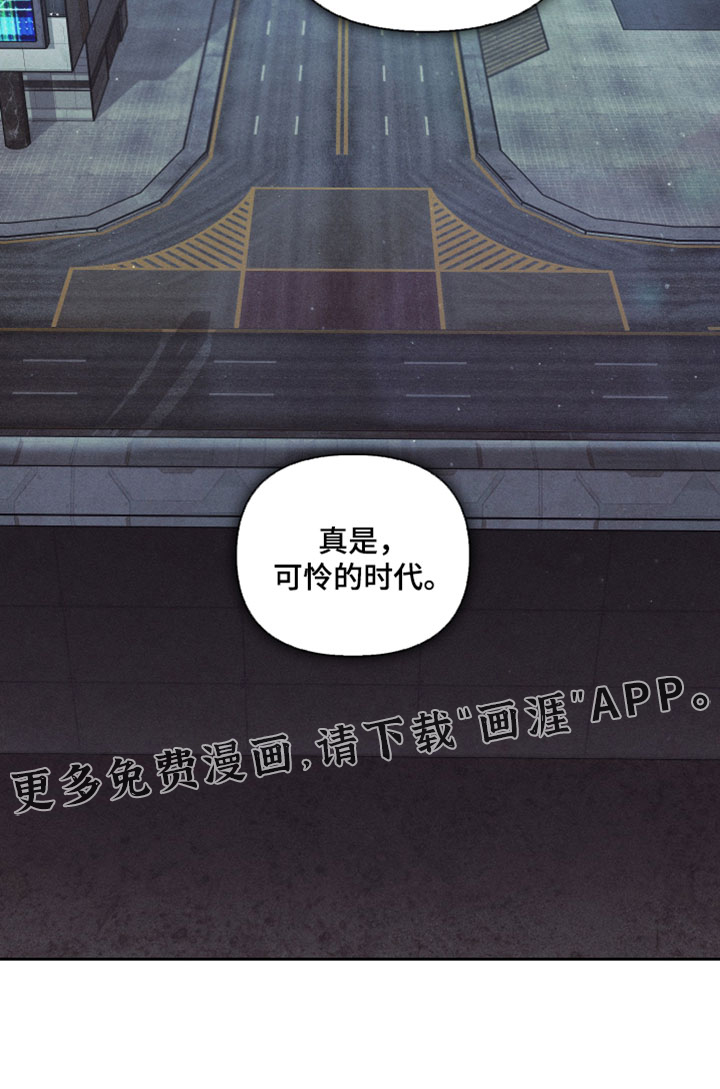 第87话36