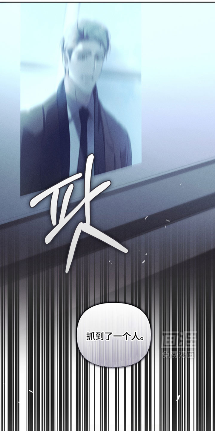 第86话13