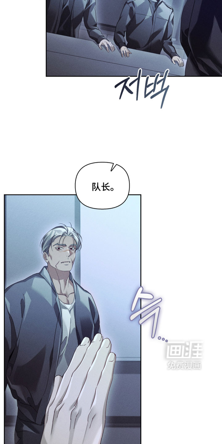 第85话14