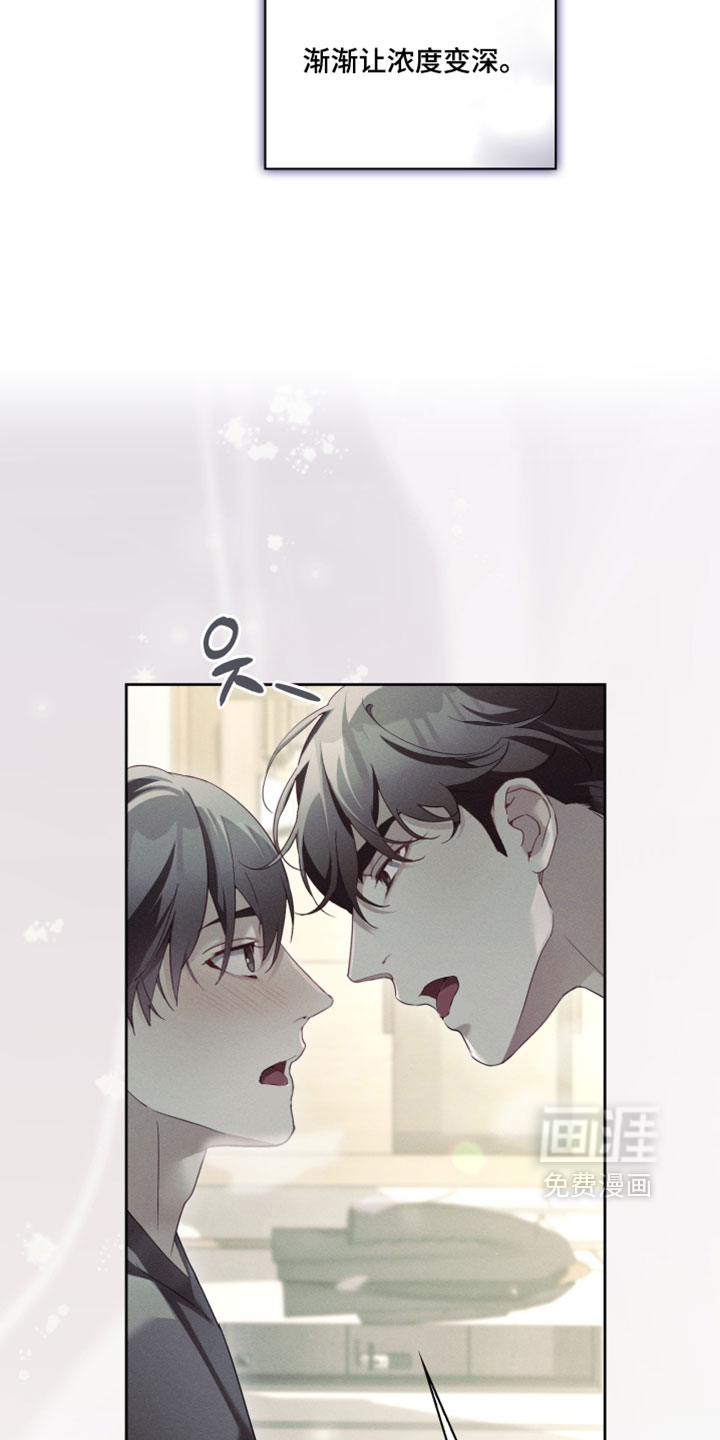第84话1