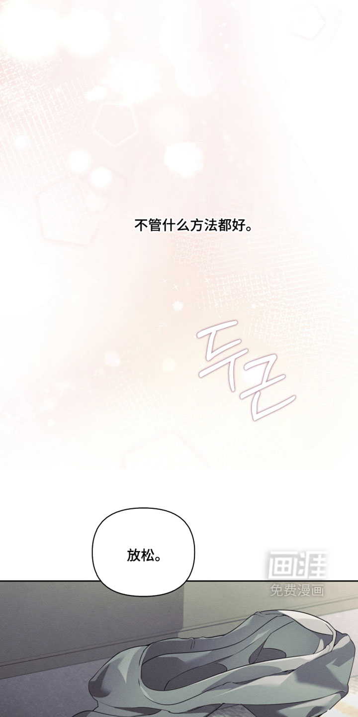 第84话12
