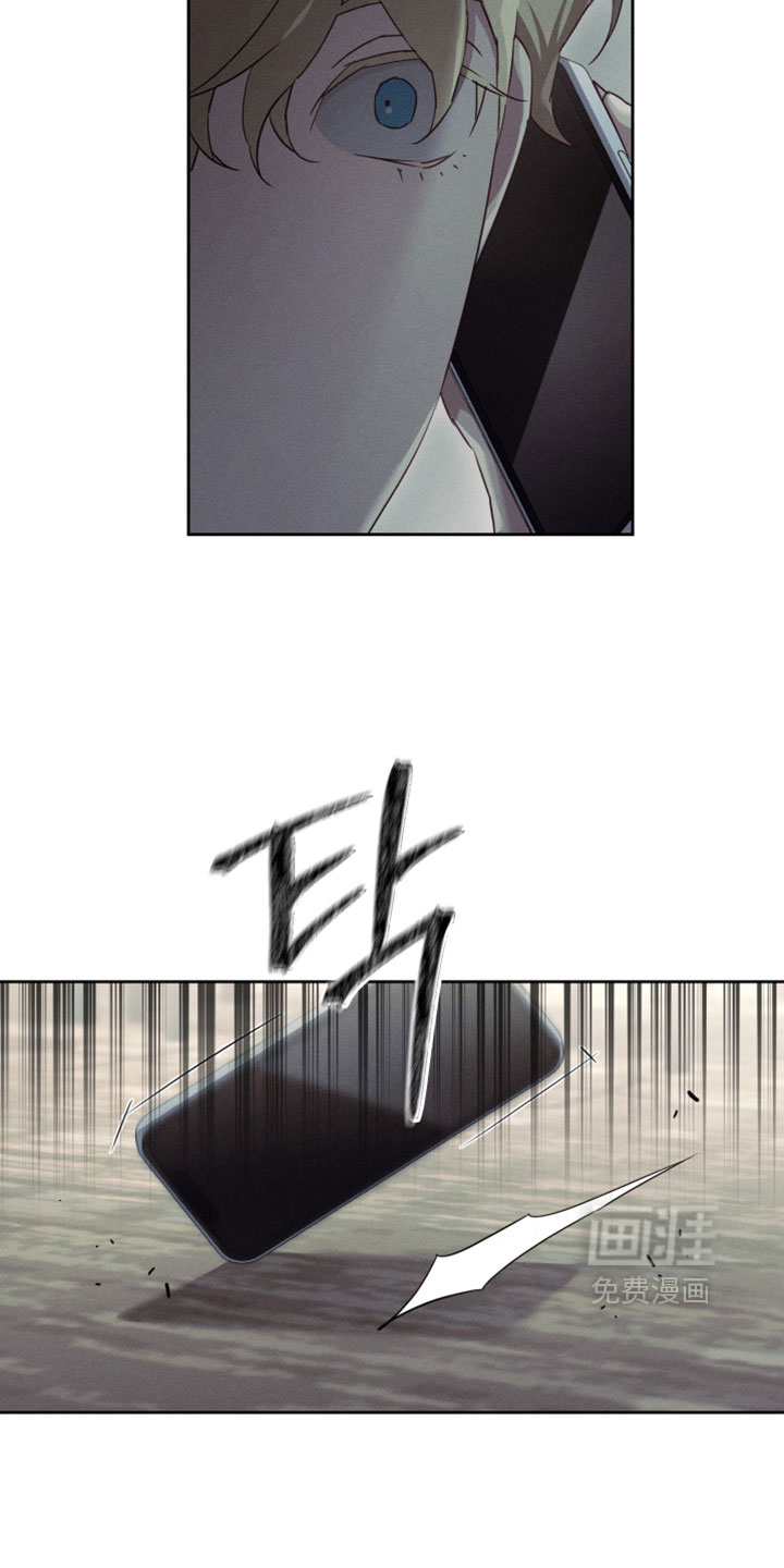 第84话17