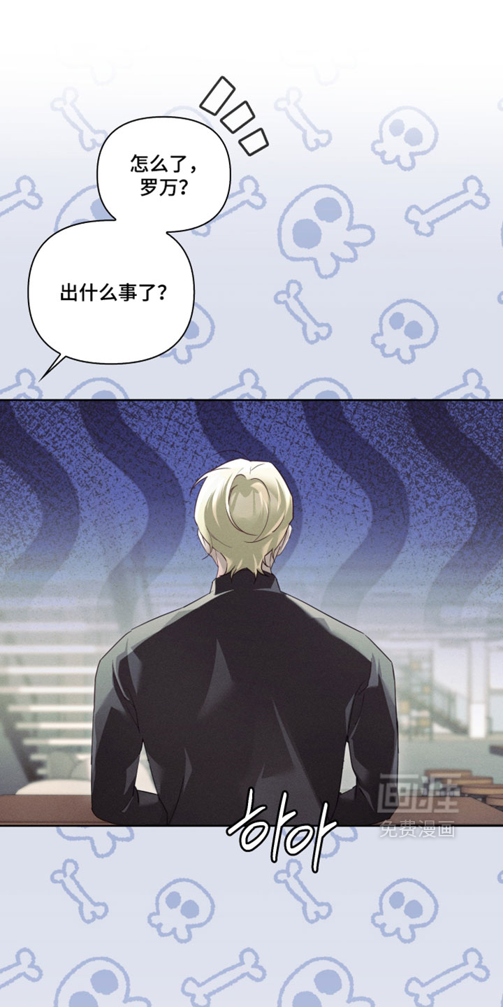 第84话18