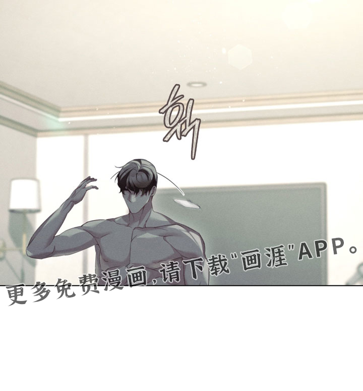 第84话22