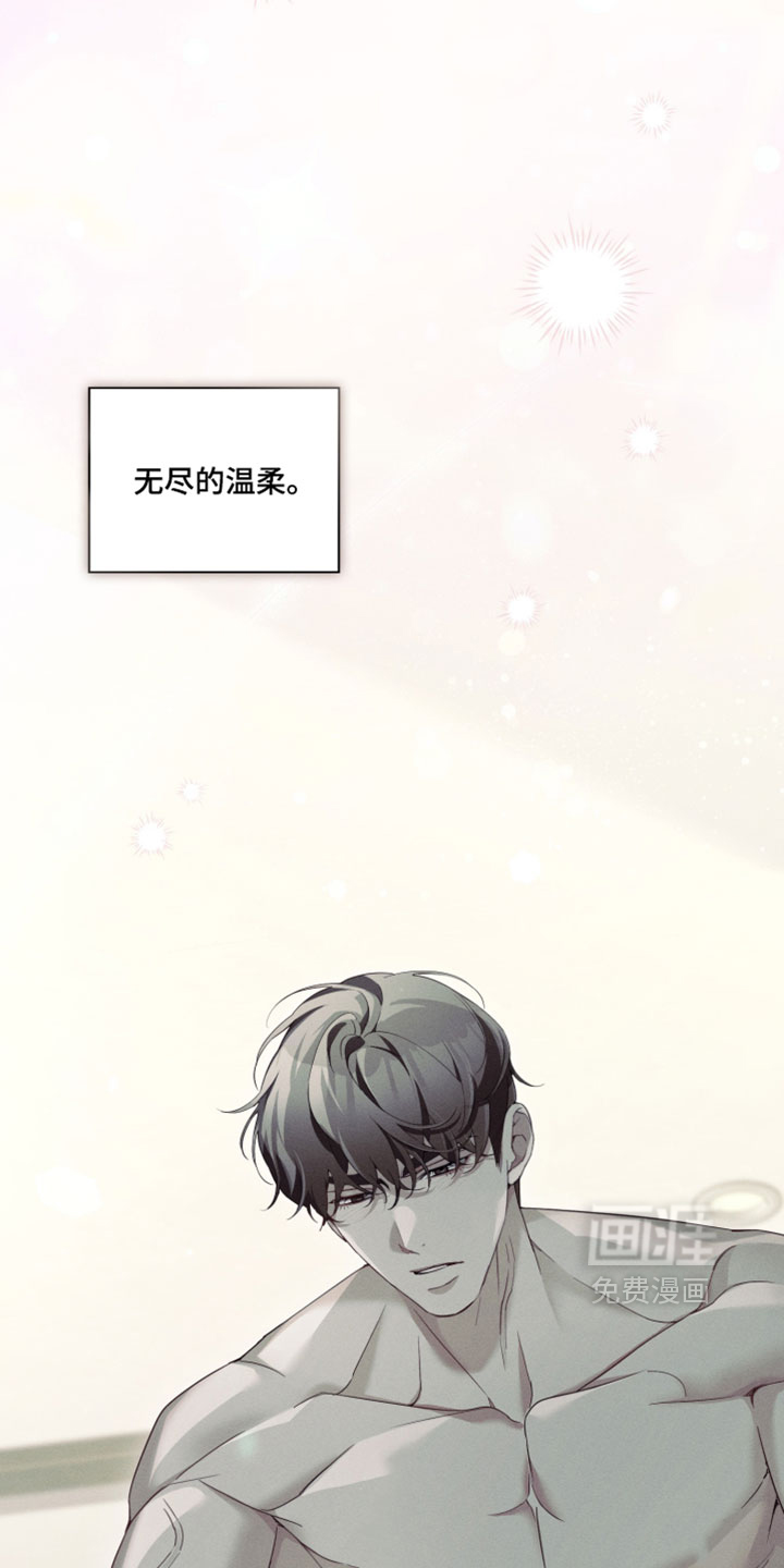第84话3
