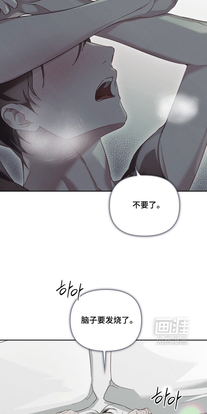 第84话5