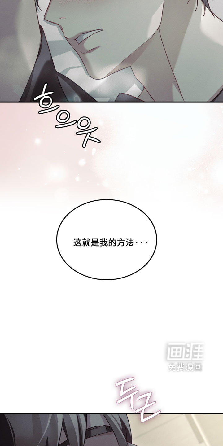 第84话7