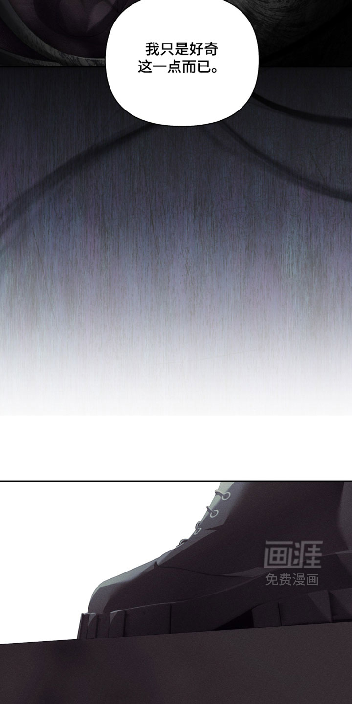 第90话18