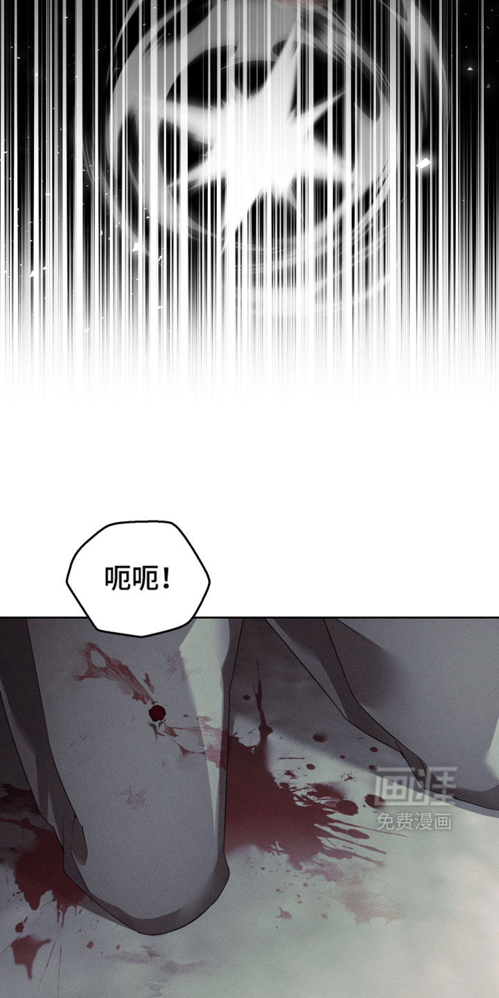 第90话27