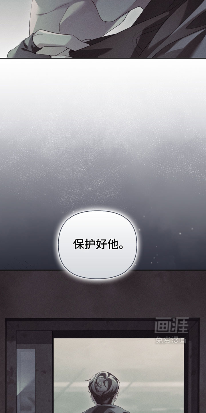 第90话31