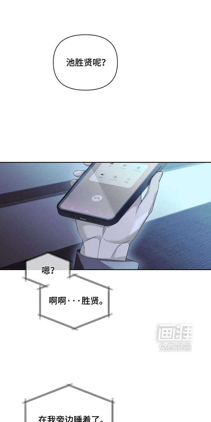 第89话0
