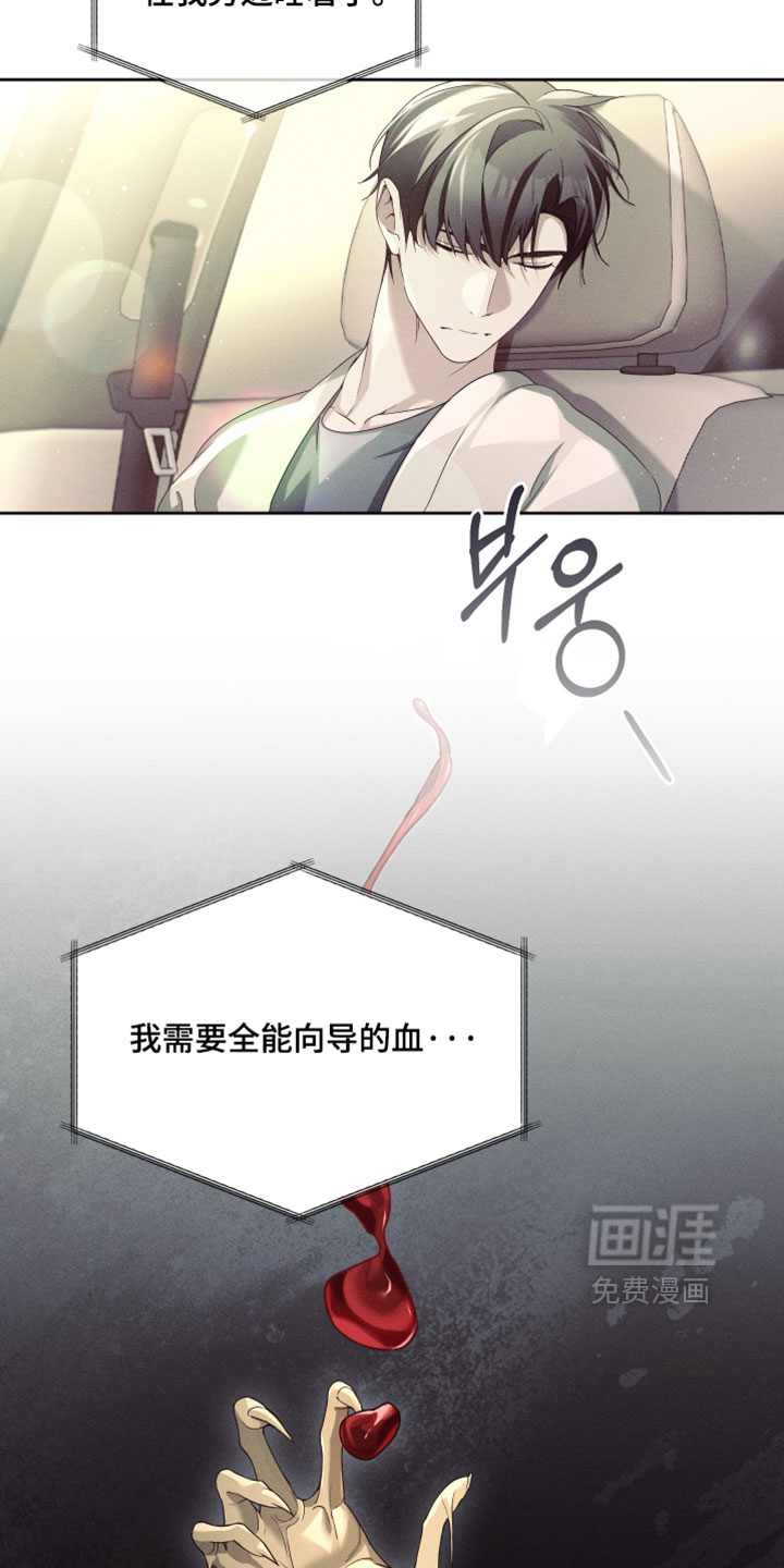 第89话1