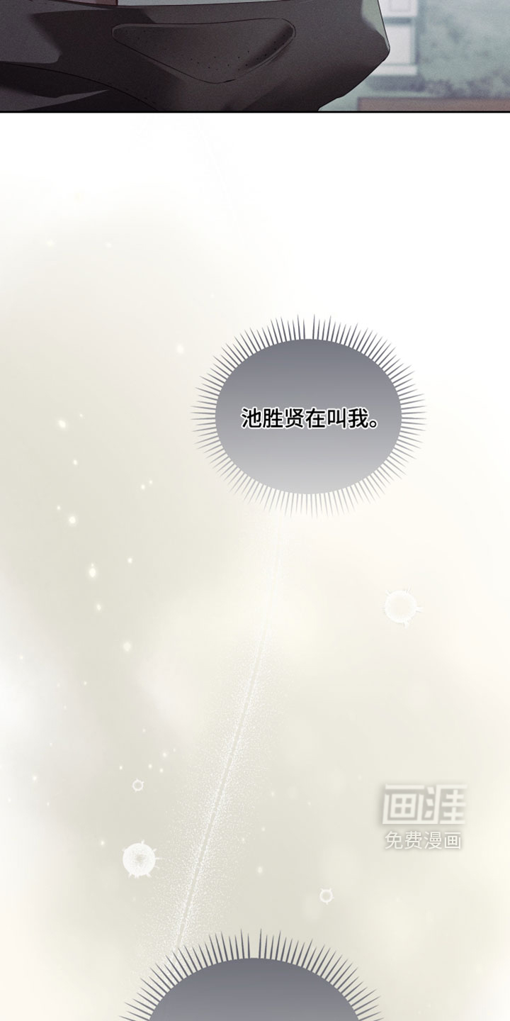 第89话11