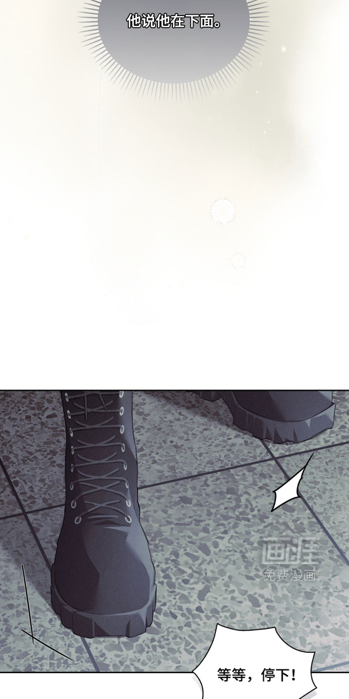 第89话12