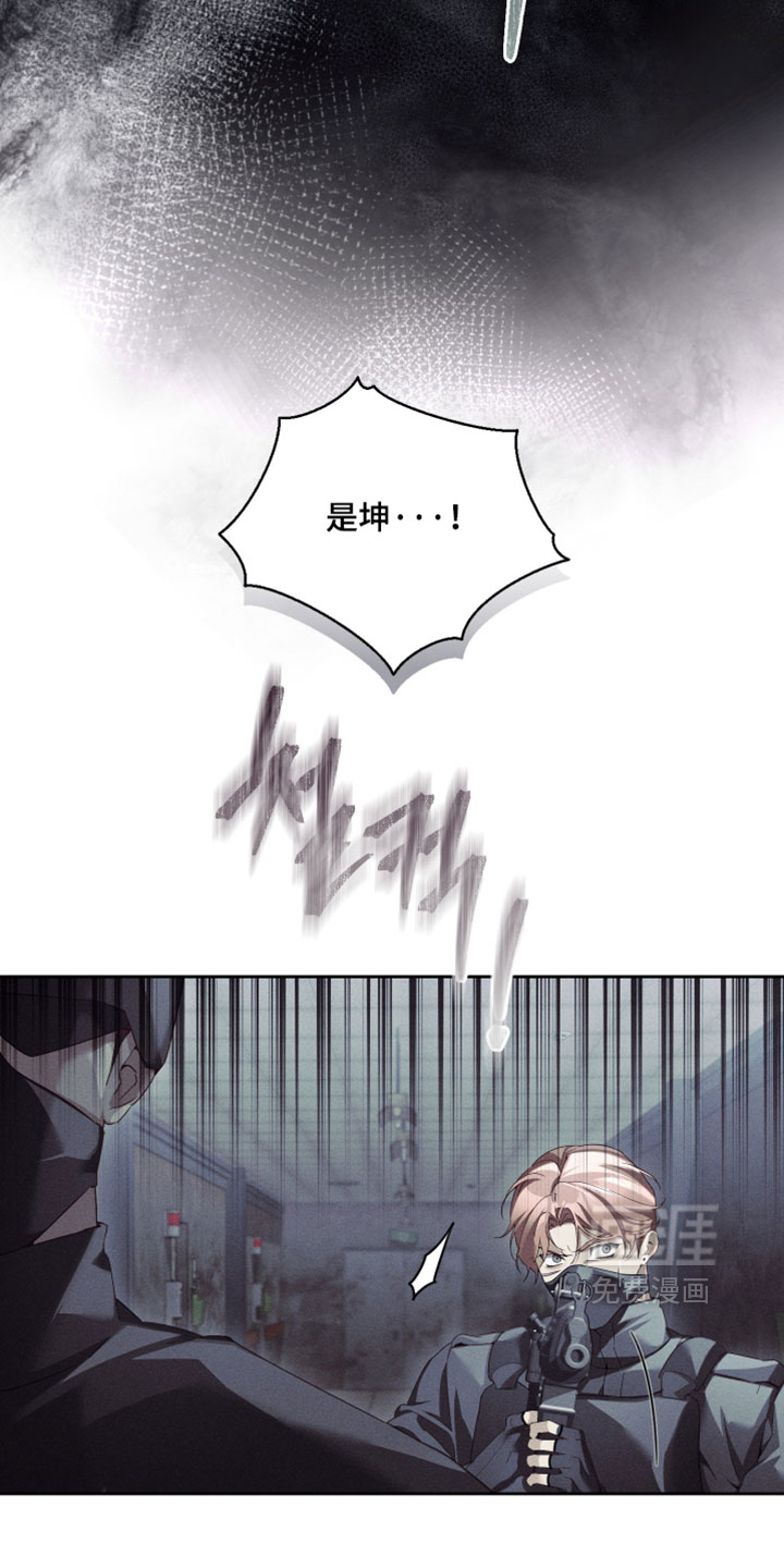 第89话15