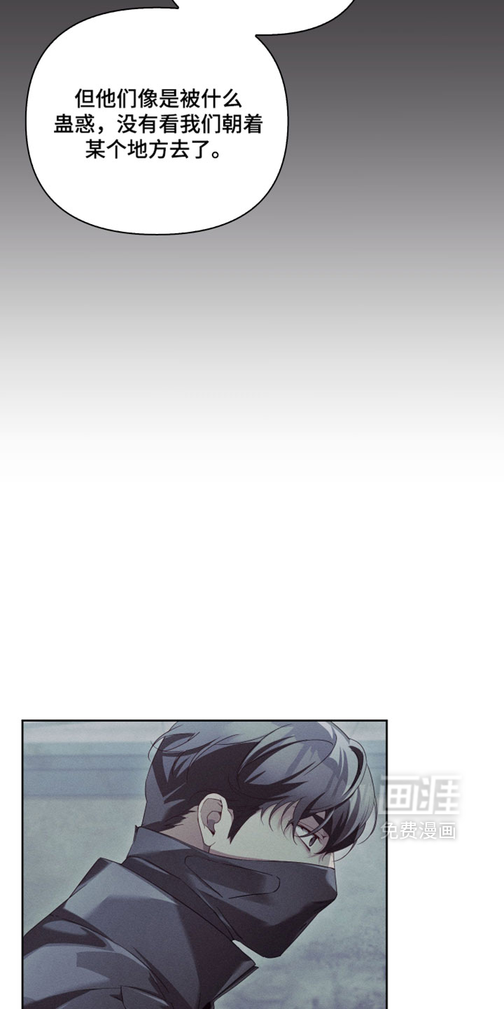 第89话18