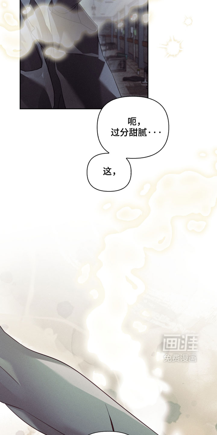 第89话22