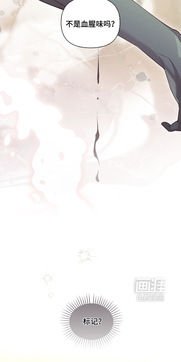 第89话23
