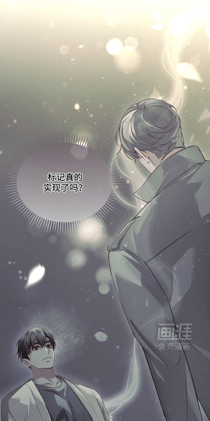 第89话24