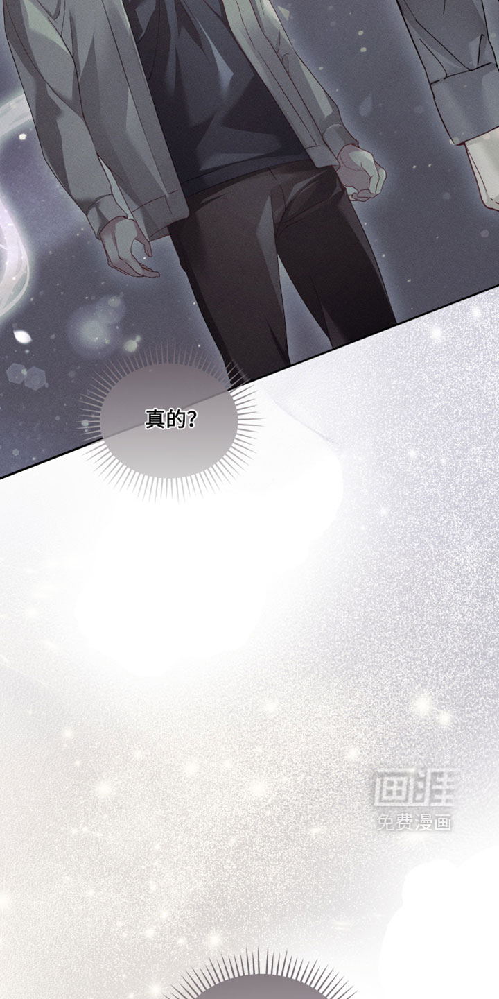 第89话25