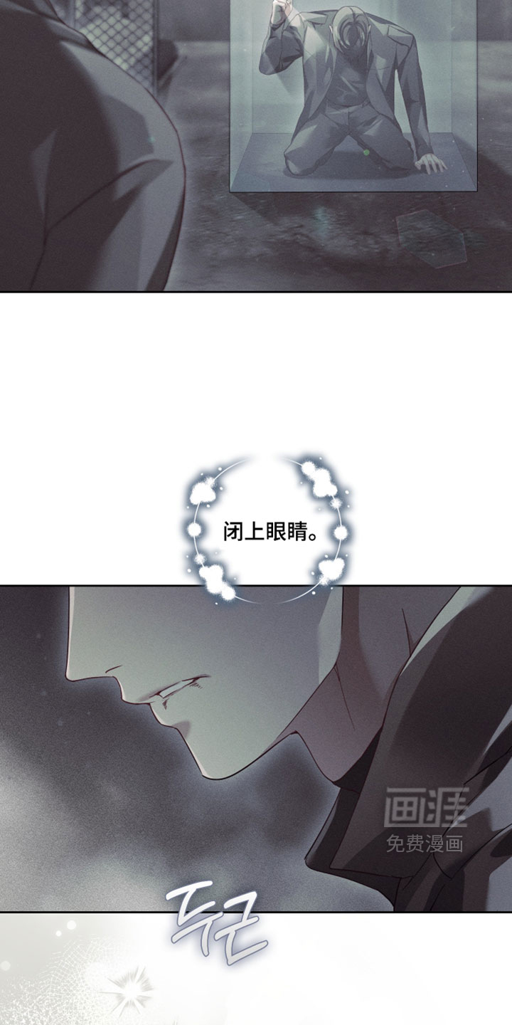 第92话13