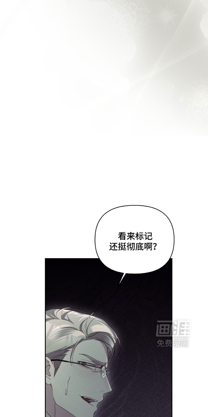第92话18