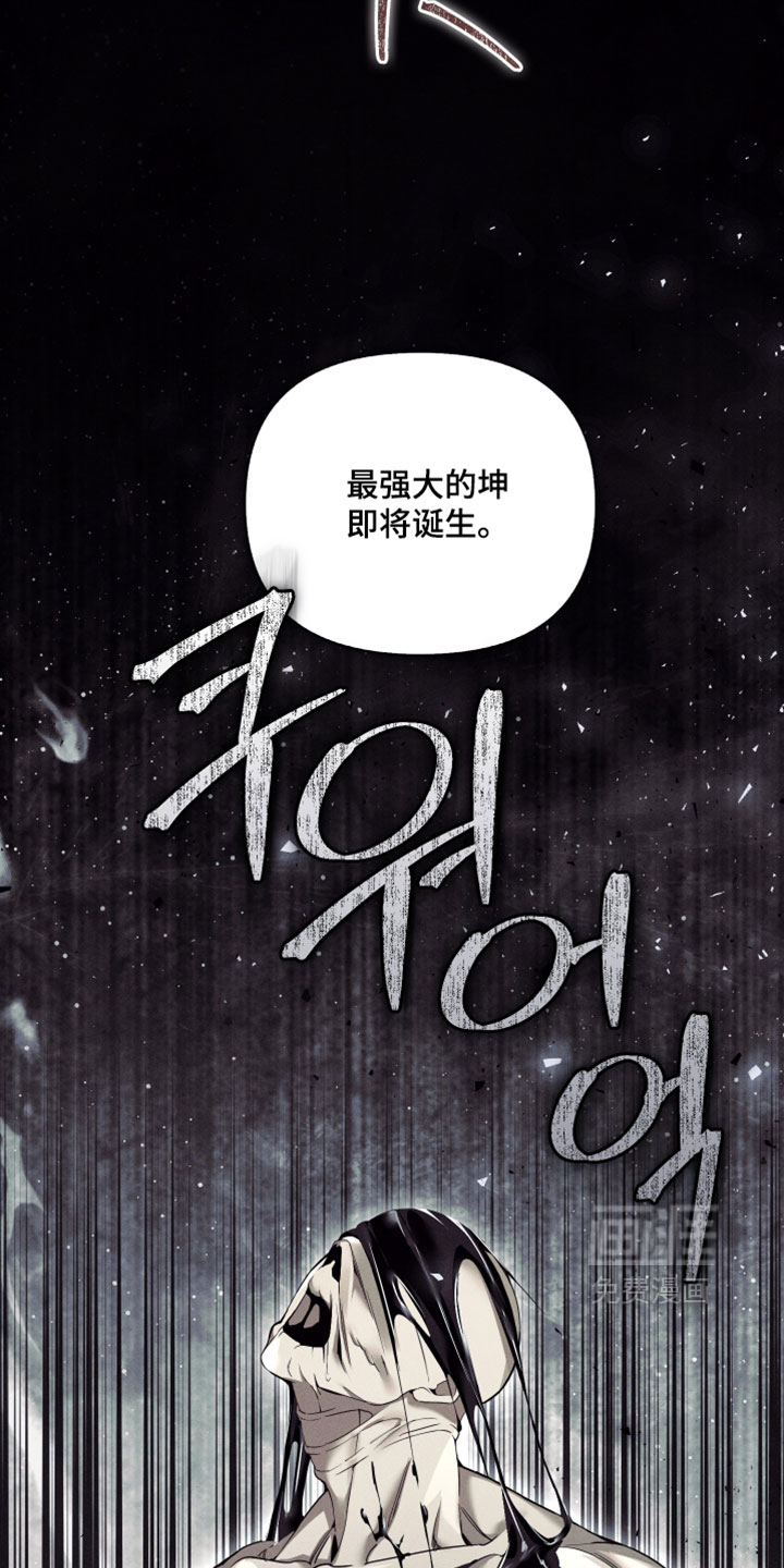 第92话3