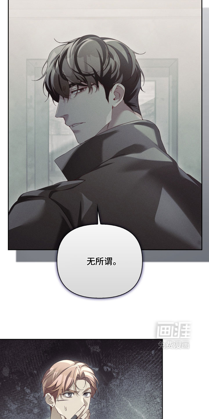 第91话1