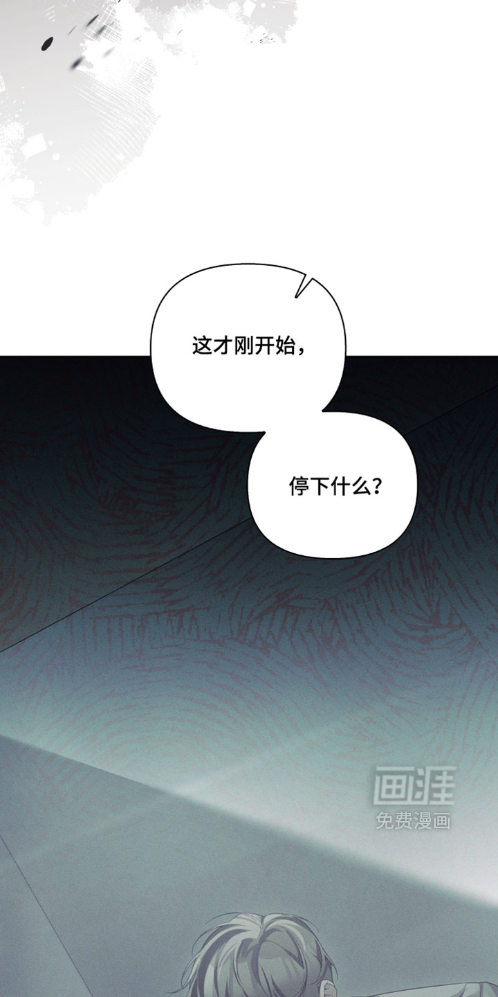 第91话10