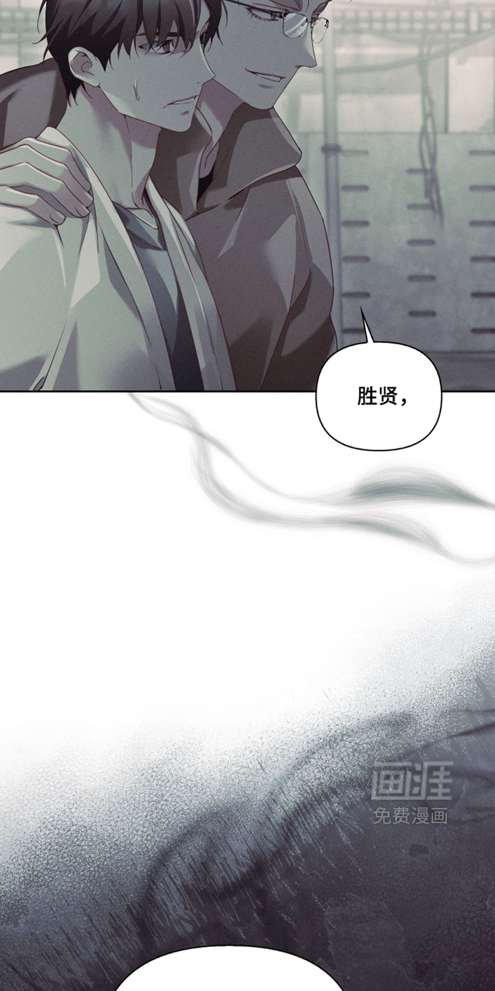 第91话12
