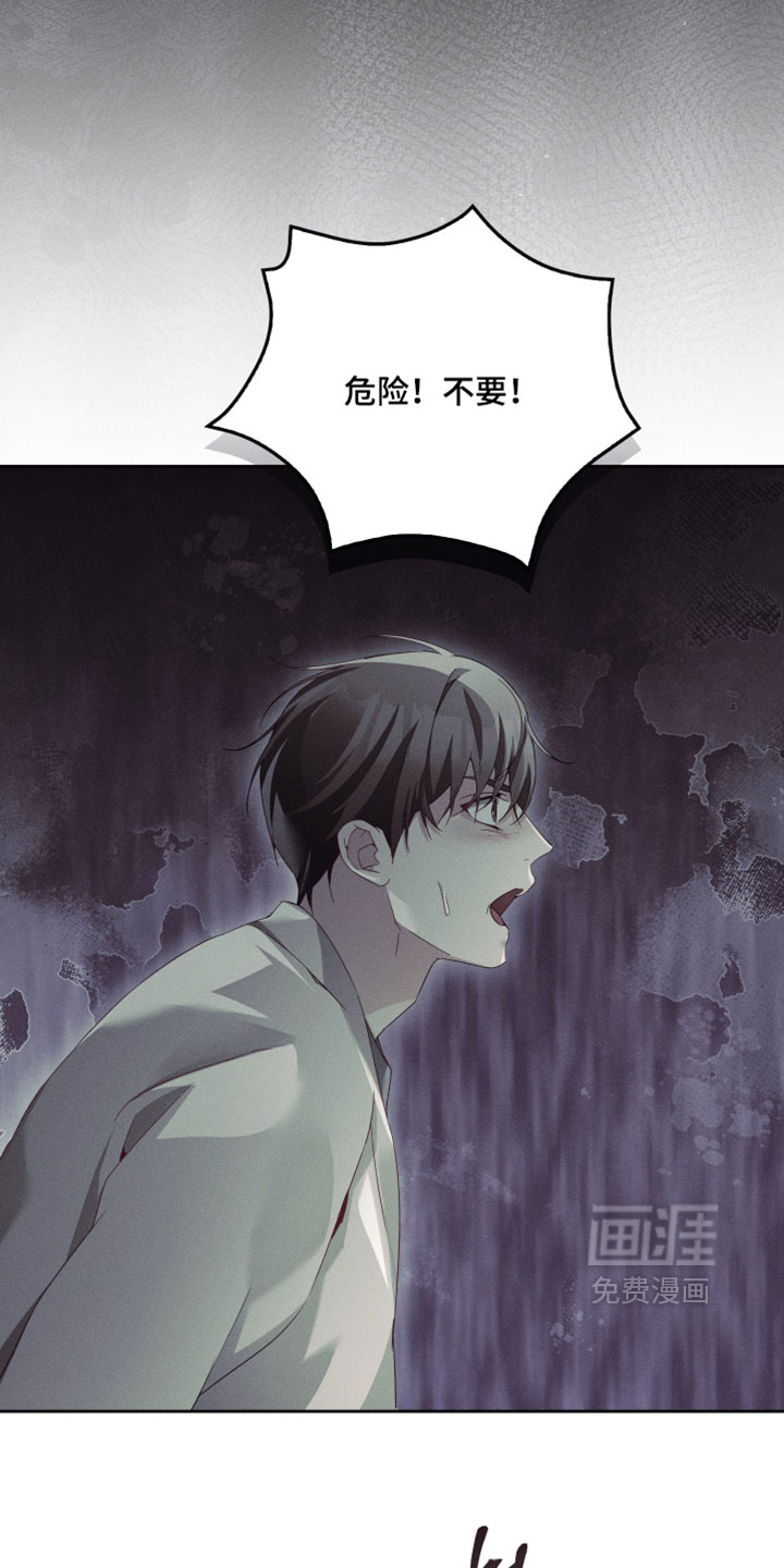 第91话17