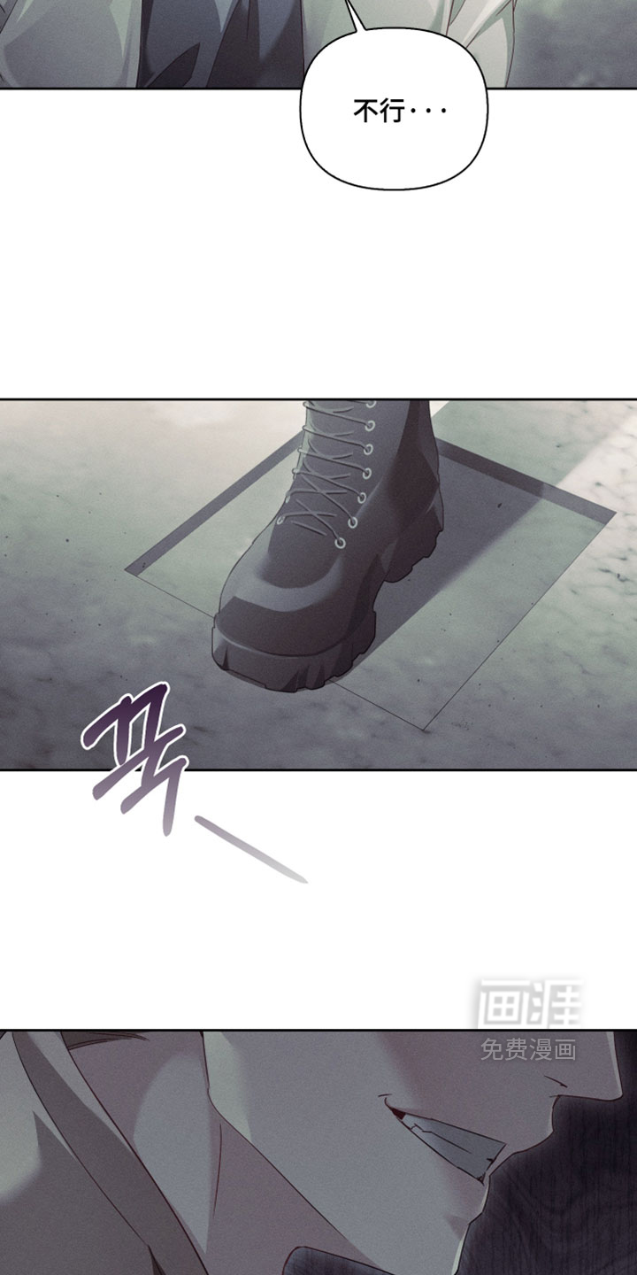 第91话5