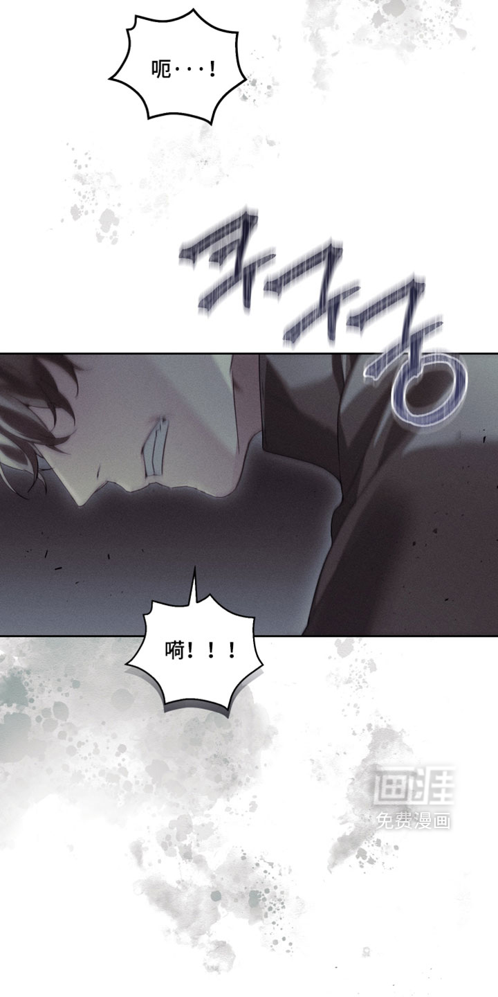 第91话8