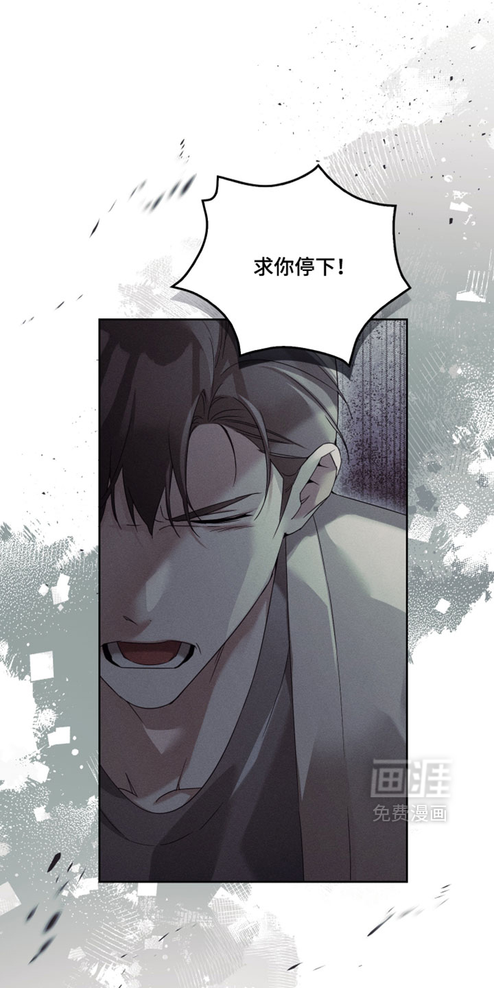 第91话9