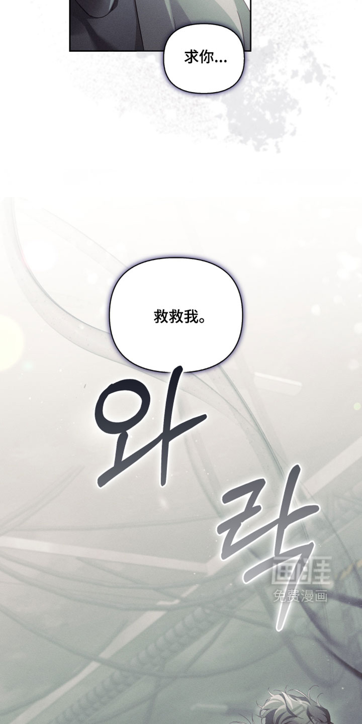 第94话10