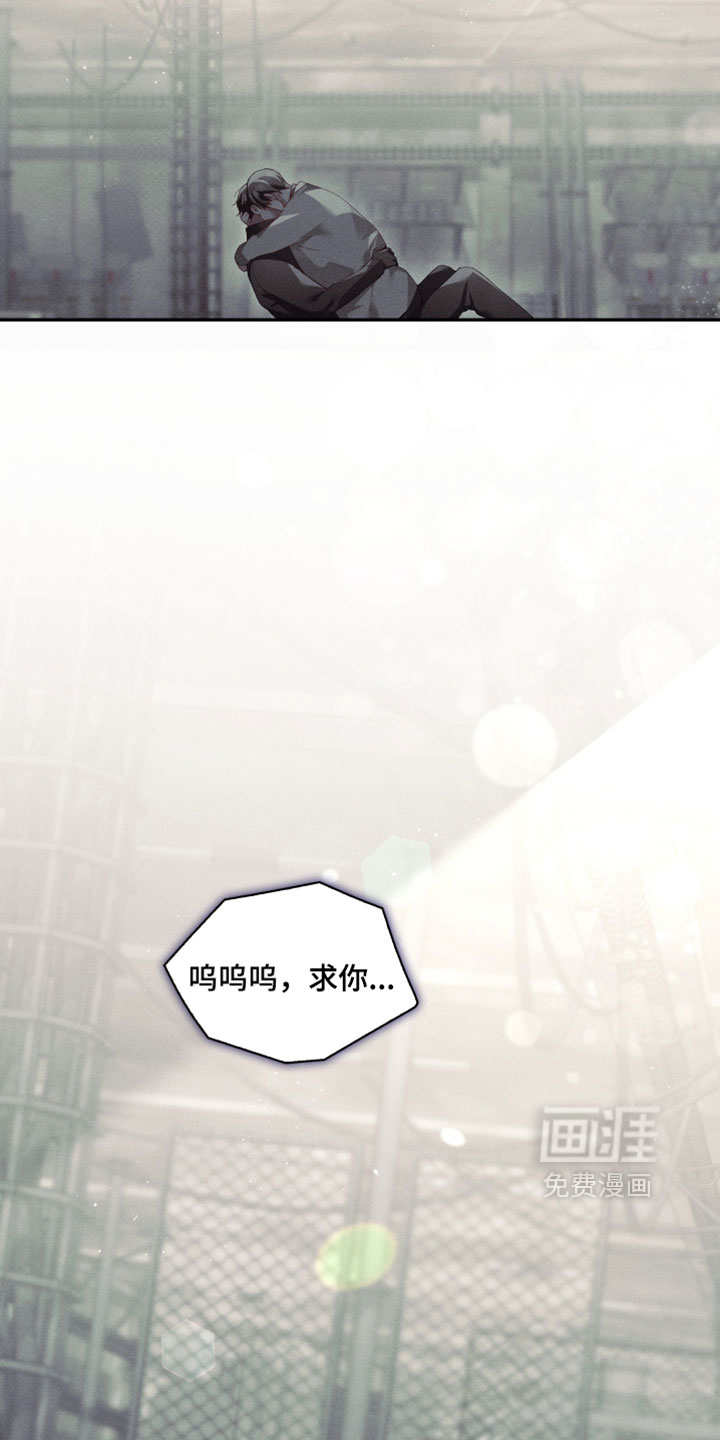 第94话12