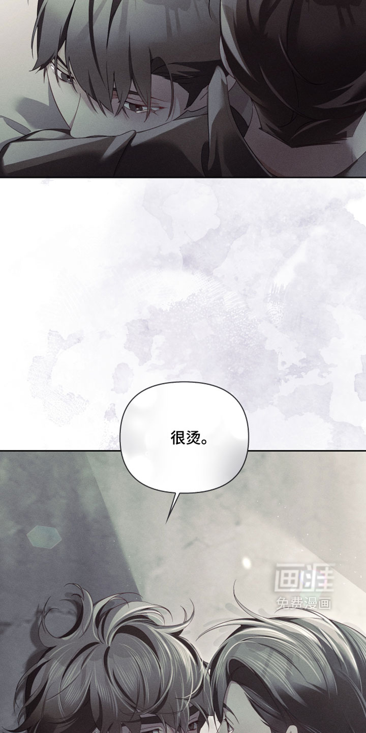 第94话14