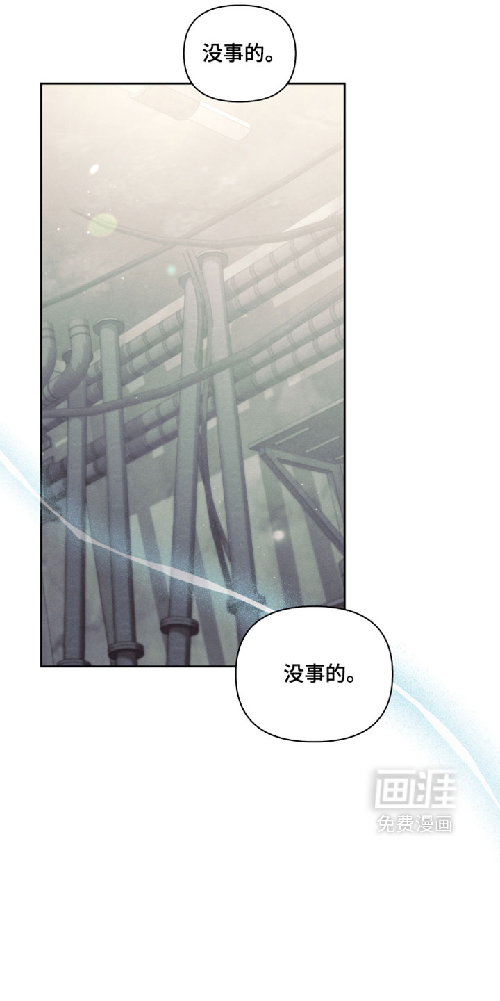 第94话20