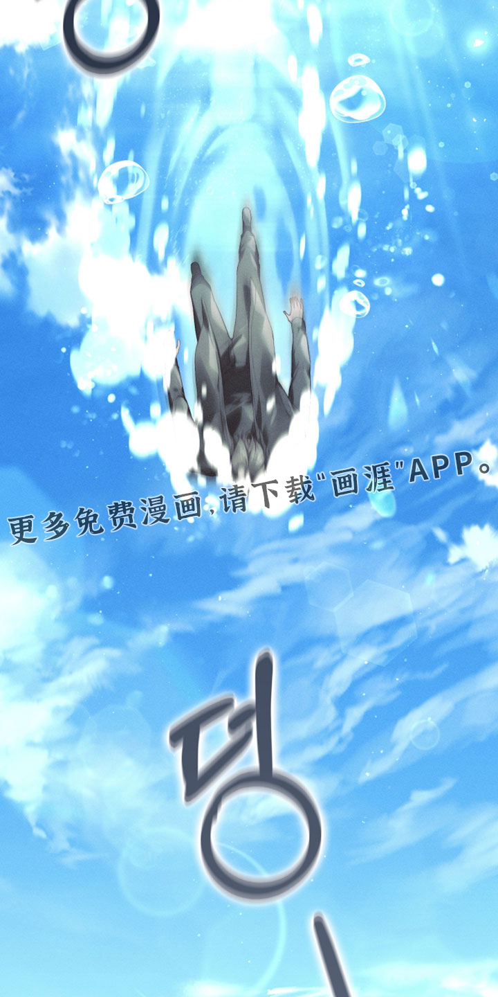 第94话31