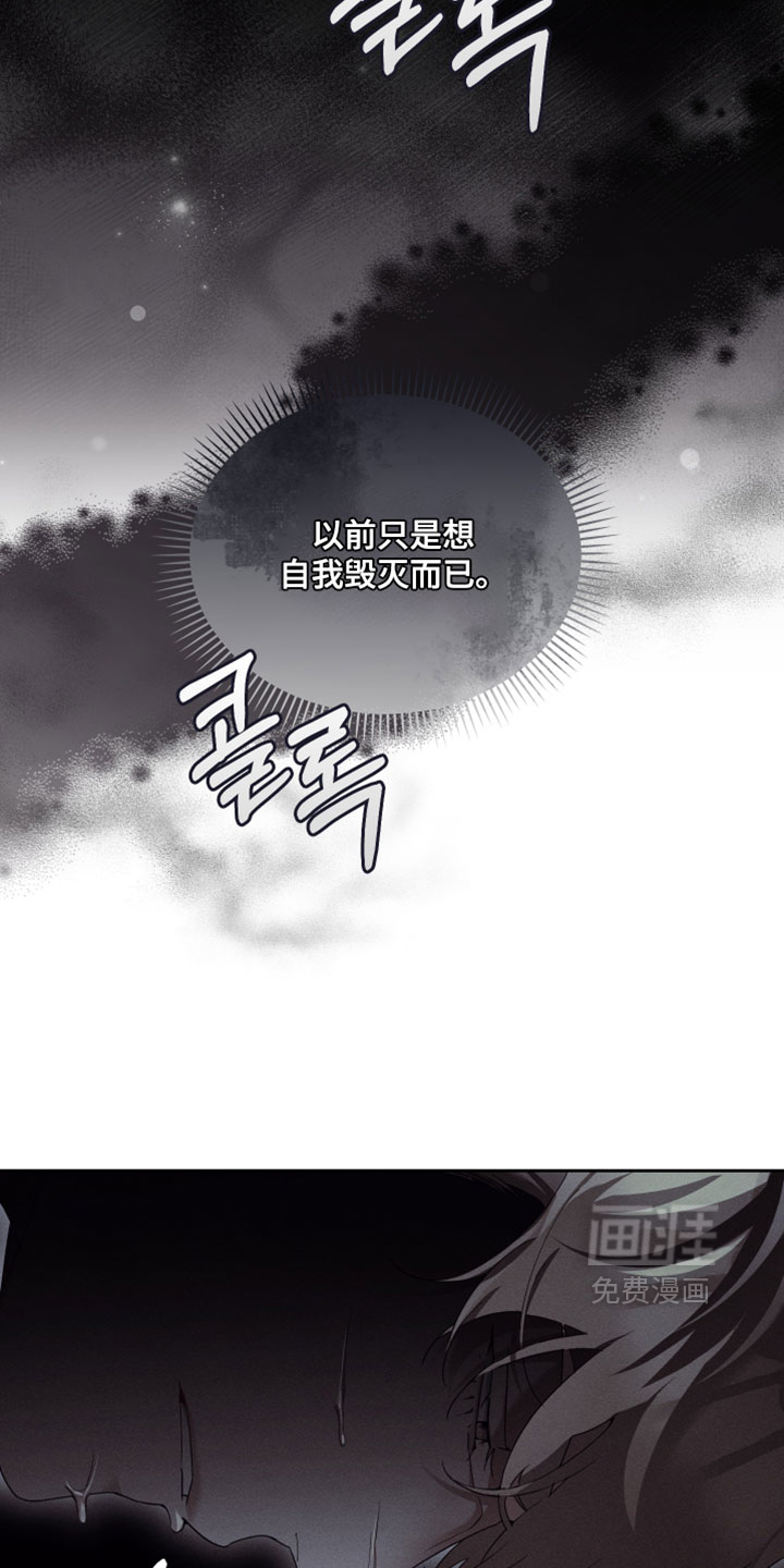 第94话6
