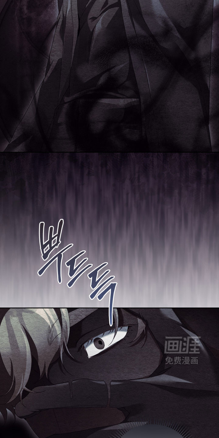 第93话13
