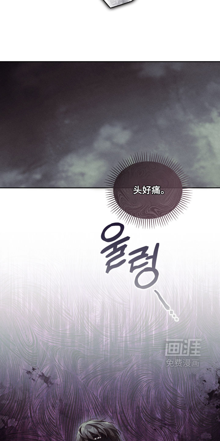 第93话16