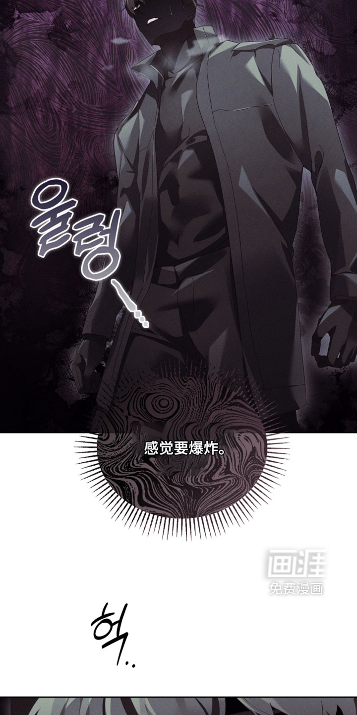 第93话17
