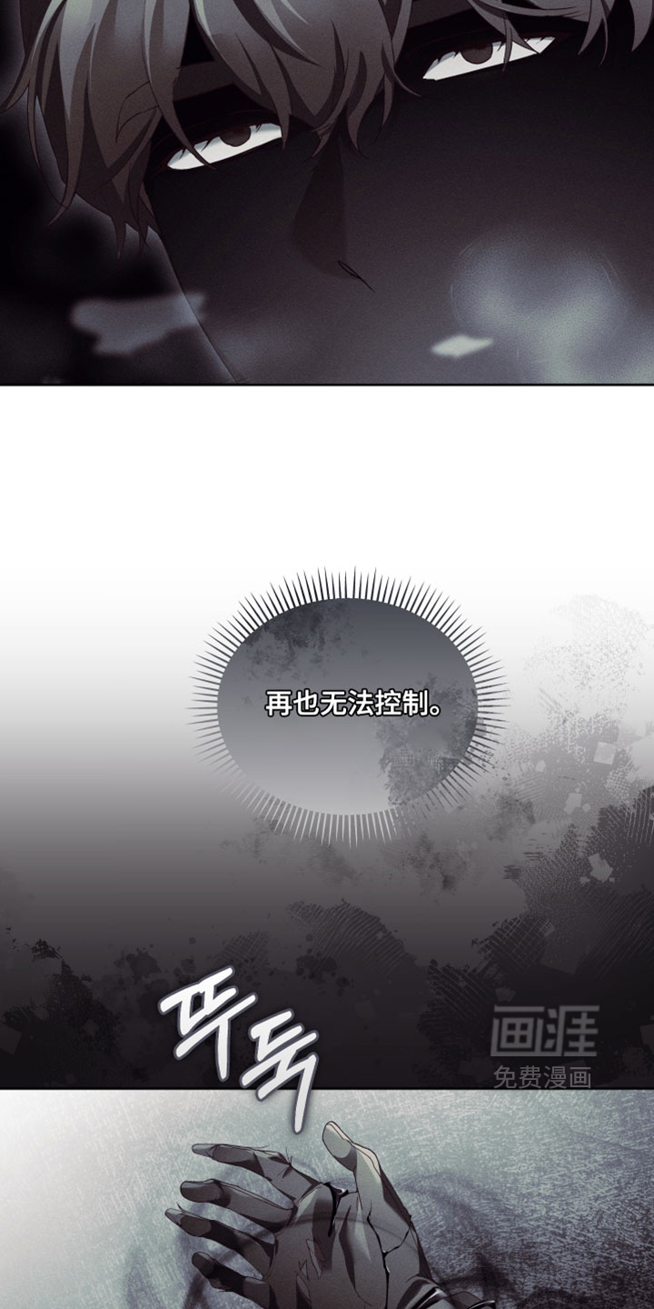 第93话18