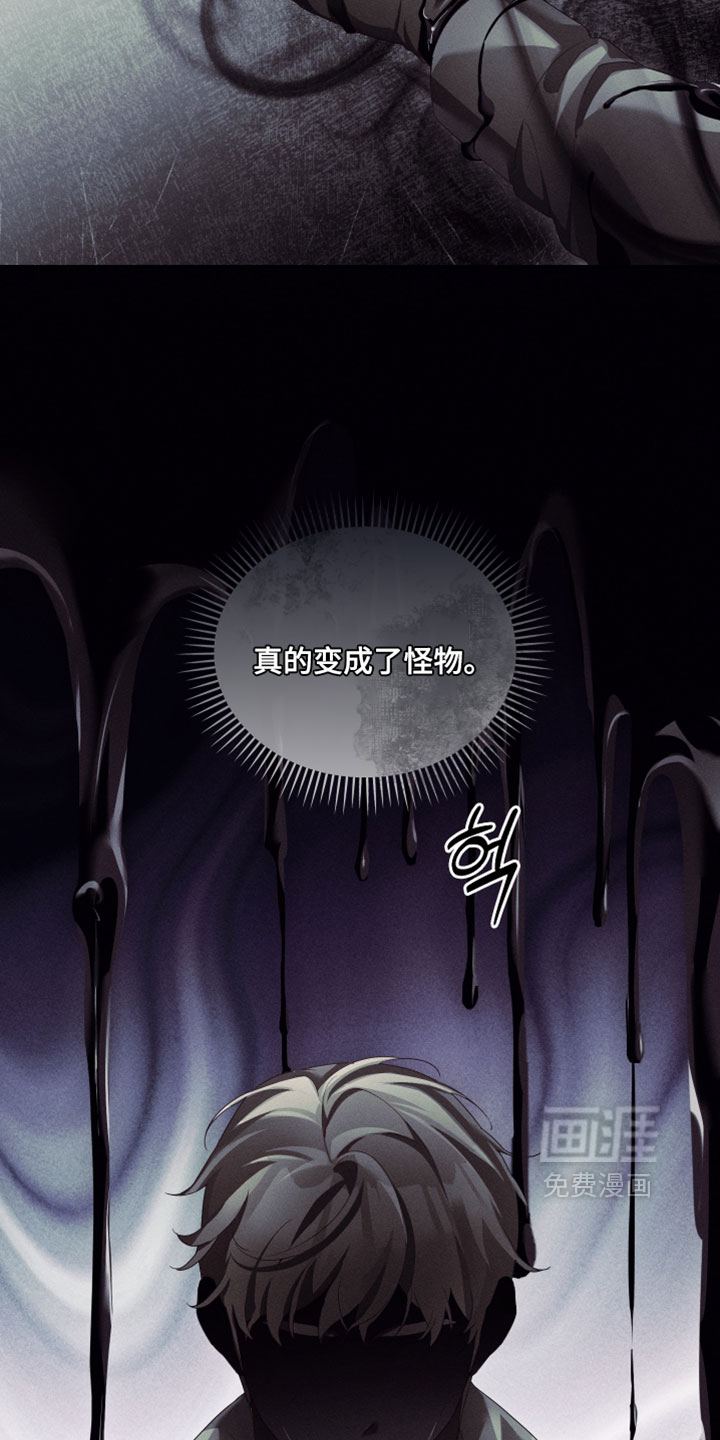第93话19