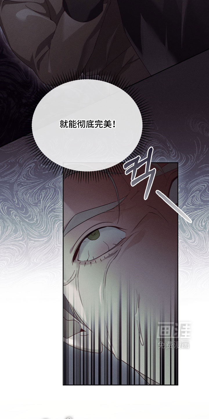 第93话6