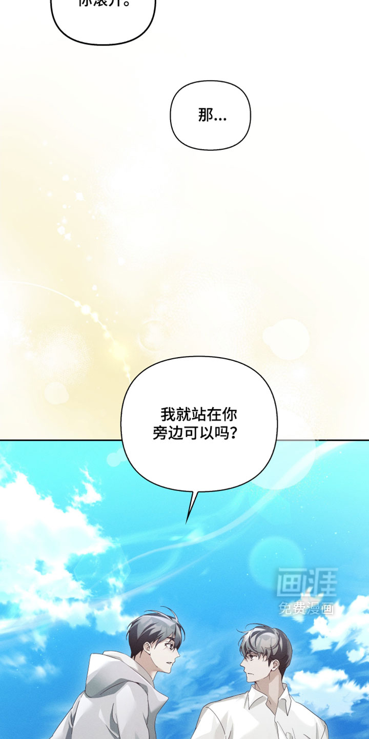 第95话10