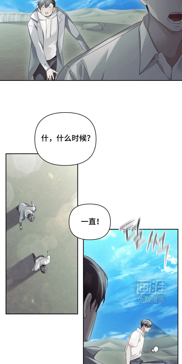 第95话12