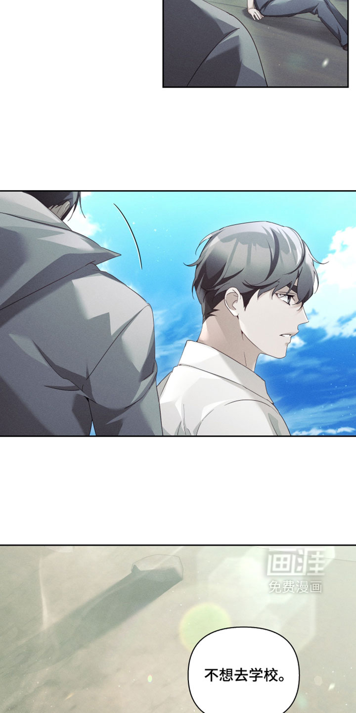 第95话13